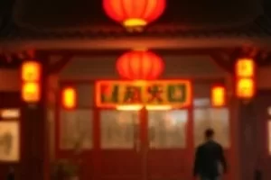《荒原书店》货车改装书摊停在荒原公路边