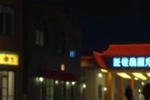 《第二次告白》婚礼前夜空房间里的旧信纸